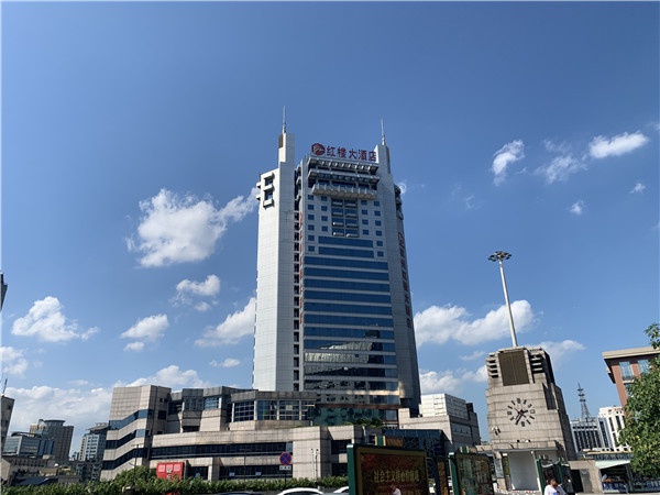 杭州紅樓大酒店